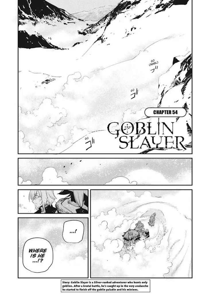 Goblin Slayer Chapter 54 image 02_optimized